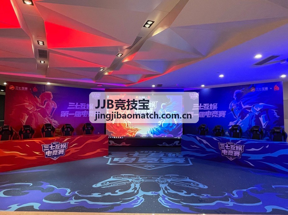 JJB竞技宝游戏攻略专题